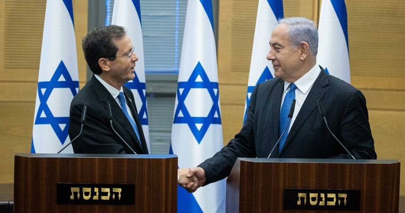 ისრაელის პრეზიდენტი ნეთანიაჰუს მთავრობის ფორმირების მანდატს 13 ნოემბერს გადასცემს