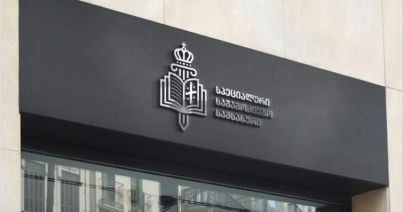 ტვ პირველის ჟურნალისტებისთვის პროფესიულ საქმიანობაში ხელის შეშლის ფაქტზე გამოძიება დაიწყო