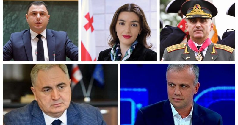 ოცნების ხუთ დეპუტატს საპარლამენტო უფლებამოსილება შეუწყდა