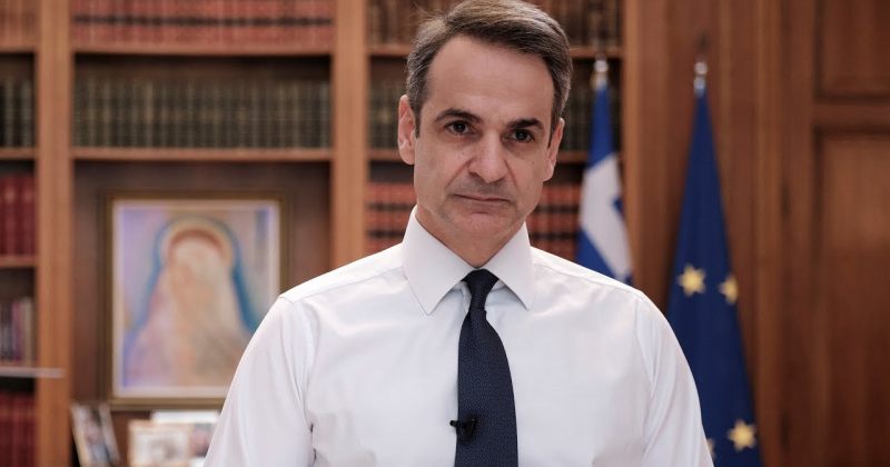 საბერძნეთის პრემიერმინისტრი: უბედური შემთხვევა იყო ადამიანური შეცდომის ბრალი