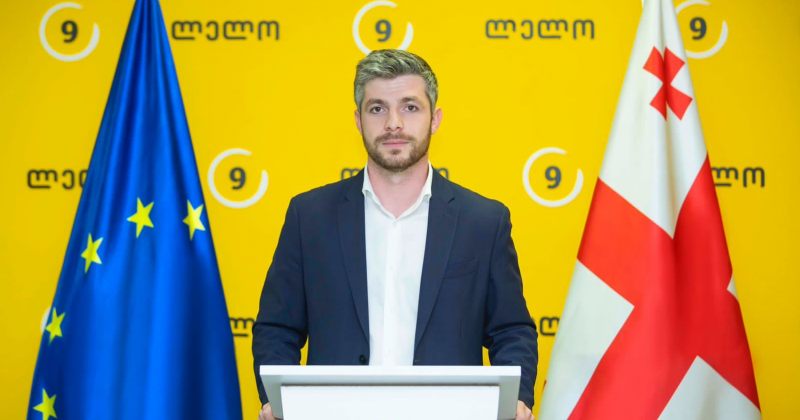კუპრაძე: საქართველოს გავლით რუსული სანქცირებული ტვირთები, მათ შორის, ნავთობი მიედინება