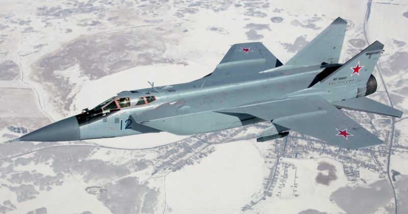 რუსეთის მტკიცებით, მათმა МиГ-31-მა ამერიკული სამხედრო ფლოტის თვითმფრინავს გზა გადაუჭრა