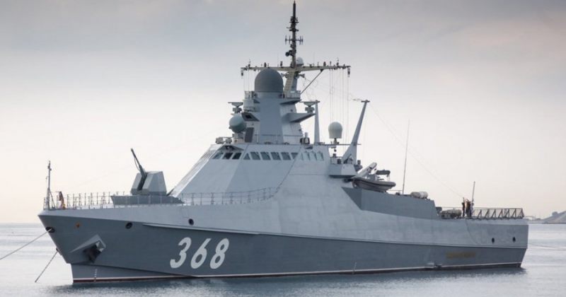 რუსეთი: უკრაინის შეიარაღებულმა ძალებმა შავი ზღვის ფლოტის გემებზე დრონებით თავდასხმა სცადეს