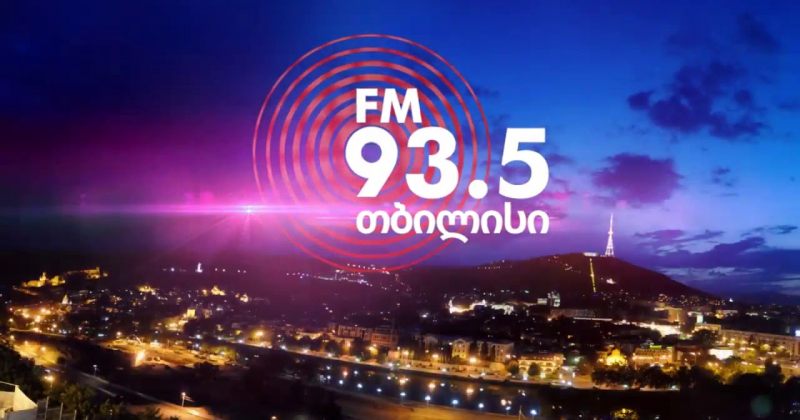 რადიო თბილისმა (FM 93.5) სამაუწყებლო ეთერიდან THE KILLERS ჩახსნა