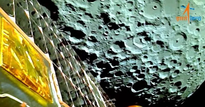 ინდოეთის კოსმოსური მისია მთვარის ზედაპირის ფოტოებს აგზავნის
