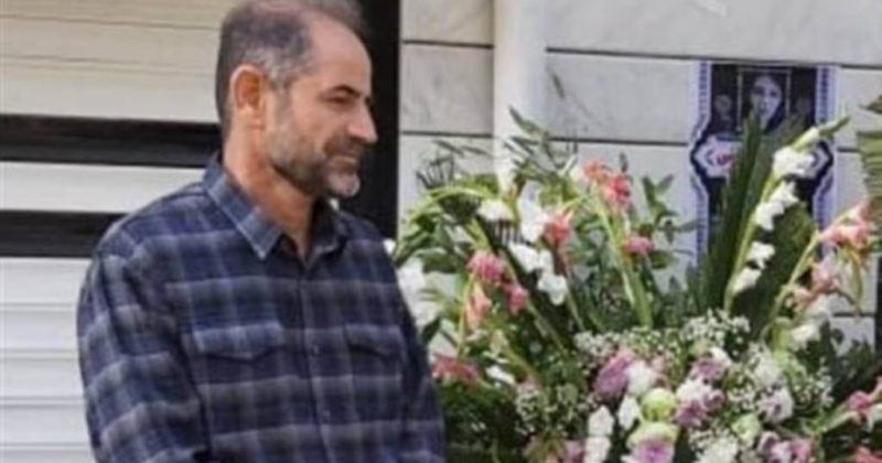 ირანში ერთი წლის წინ დაღუპული მაჰსა ამინის მამა დააკავეს 