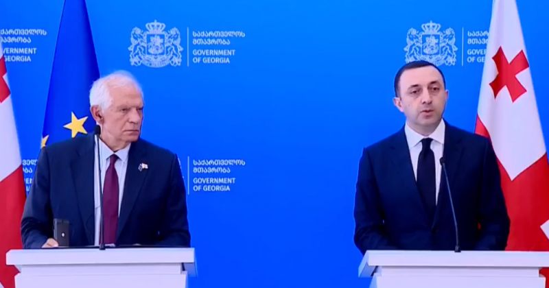 ბორელი პრემიერს: პრეზიდენტის იმპიჩმენტის საკითხი კიდევ უფრო დაძაბავს სიტუაციას
