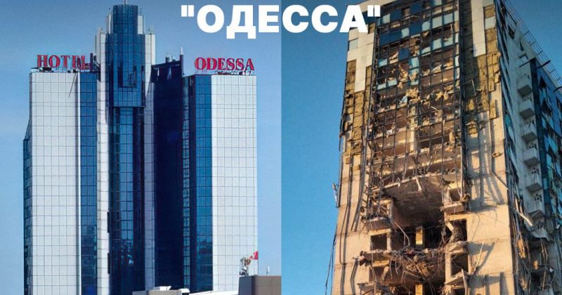 რუსეთმა ოდესა დაბომბა, განადგურებულია პორტის ინფრასტრუქტურა და სასტუმრო "ოდესა"