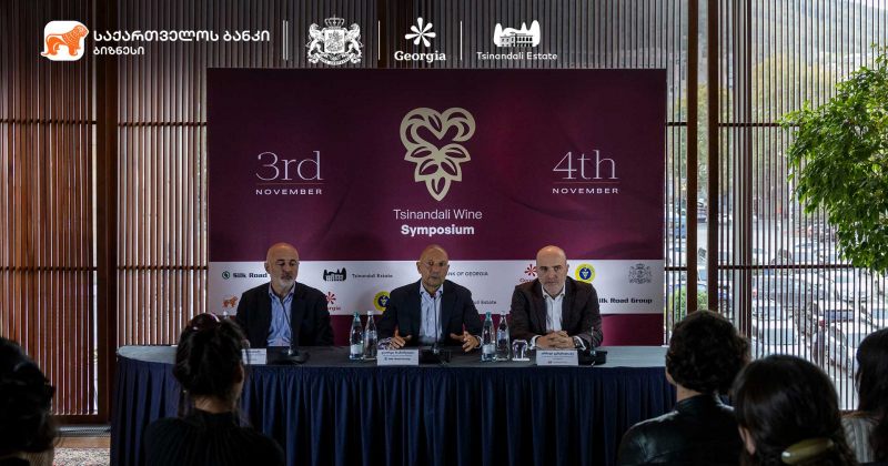 (რ) წინანდალში ღვინის სიმპოზიუმი Grand Jury Du Vin გაიმართება - მხარდამჭერია საქართველოს ბანკი