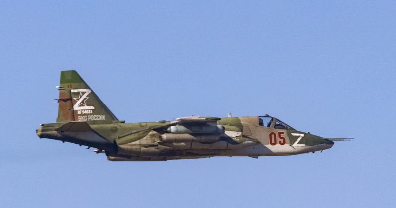 უკრაინამ კიდევ ერთი რუსული ავიაგამანადგურებელი СУ-25 ჩამოაგდო