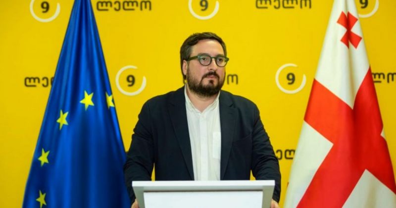 საქმე გვაქვს უმძიმეს დანაშაულთან, რომელიც უტოლდება 9 აპრილის ტრაგედიას - დათუნაშვილი