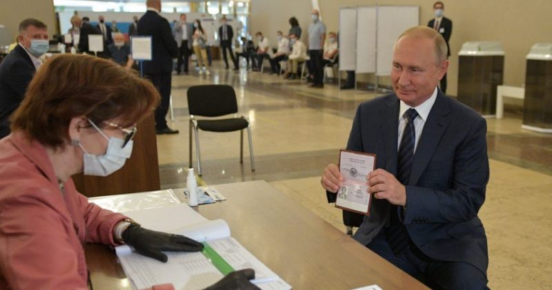 რუსეთში საპრეზიდენტო არჩევნები 17 მარტს ჩატარდება 