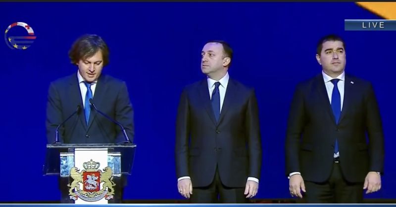 კობახიძე სტატუსზე: სადაც აჩვენებ ღირსებას, მიიღებ ღირსეულ პასუხს, ჩვენ ვიდექით ორ ფეხზე