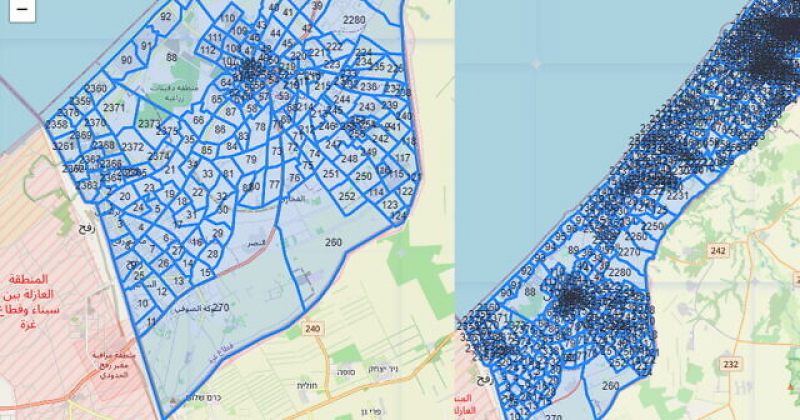 IDF-მა ბრძოლის არეალების ხალხისთვის შესატყობინებლად ღაზის სექტორის ზონების რუკა გაავრცელა