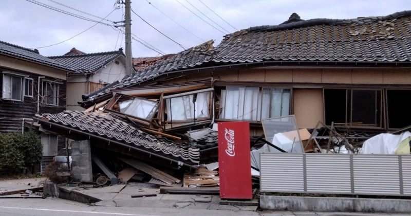 იაპონიაში 7.6 მაგნიტუდის სიმძლავრის მიწისძვრა მოხდა