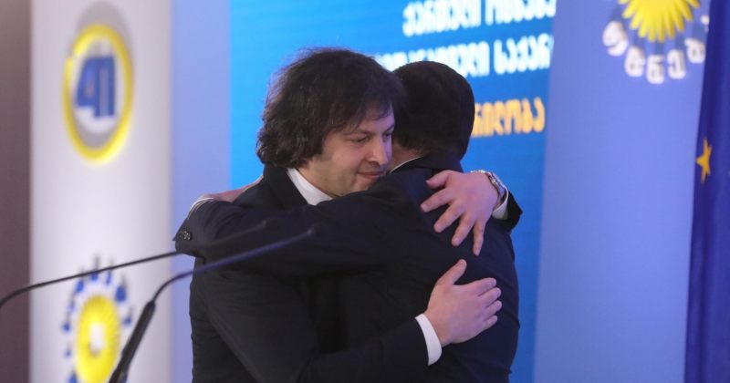 არ ვიცი სად იმყოფება – კობახიძე ღარიბაშვილზე