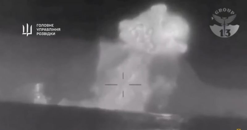 უკრაინის დაზვერვამ სადესანტო ხომალდ "ცეზარ კუნიკოვის" აფეთქების კადრები გამოაქვეყნა –[VIDEO]