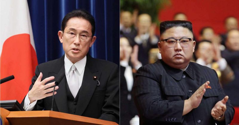 ჩრდ. კორეა იაპონიასთან დიალოგს არ აპირებს – ჩრდილოეთ კორეის საგარეო საქმეთა მინისტრი