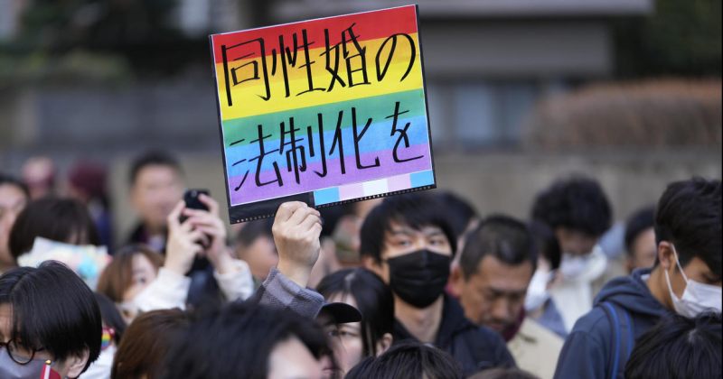 იაპონიის სასამართლომ ერთნაირსქესიან ქორწინებაზე აკრძალვა არაკონსტიტუციურად ცნო