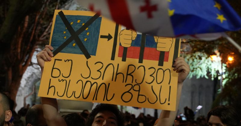 ივანიშვილის პარლამენტმა აქციების კანონი კიდევ ერთხელ გაამკაცრა