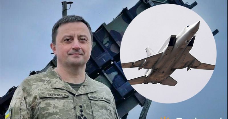 ოლეშჩუკი: რუსული სტრატეგიული ბომბდამშენი Ту-22 გავანადგურეთ