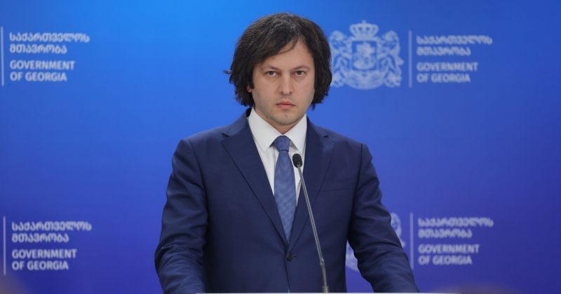 კობახიძე ზურაბიშვილზე: გაექცა სიტყვა, აგენტები იყენებენ "კოშმარს" ჩვენ მიმართ 