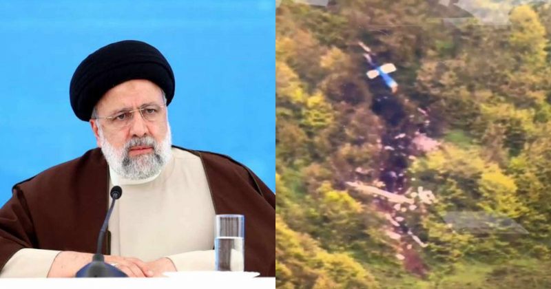 ირანის პრეზიდენტი და საგარეო საქმეთა მინისტრი ვერტმფრენის ჩამოვარდნის შედეგად დაიღუპნენ