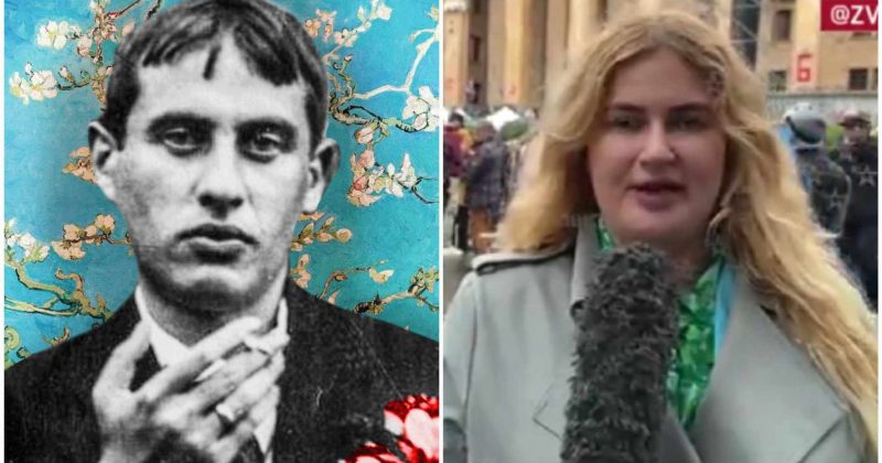 რუსეთის თავდაცვის არხის ჟურნალისტს პოსტერზე გამოსახული ტიციან ტაბიძე ბანდერა ეგონა