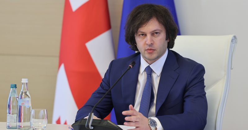 გლობალური ომის პარტია მეთოდებს არ ცვლის – კობახიძე ტრამპის მკვლელობის მცდელობაზე