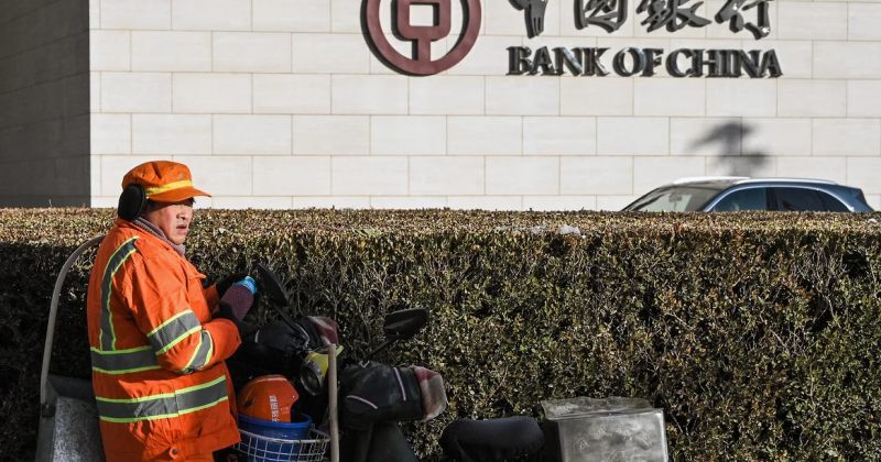 ჩინური ბანკის შვილობილი რუსული ფილიალი რუსეთის ბანკებთან მუშაობას წყვეტს