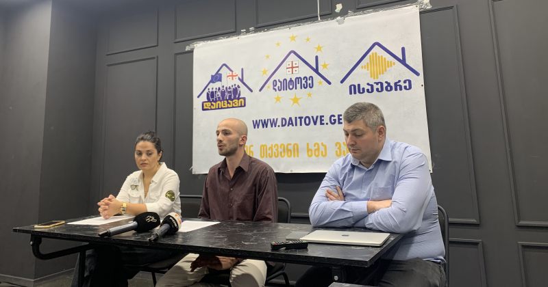 "დაიცავი" და "ისაუბრე" – ჯგუფი "დაიტოვე" მოხალისეებისა და შემოწირულობების მიღებას იწყებს