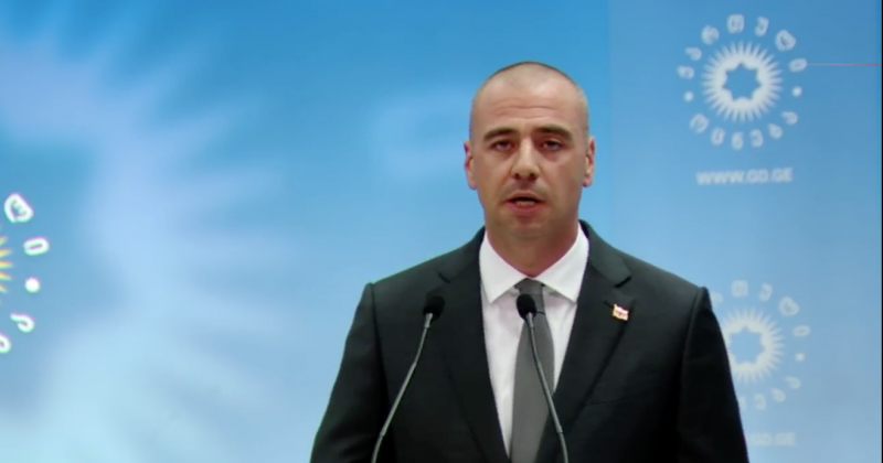 მაჭავარიანი: აქციებზე აბსოლუტური უმრავლესობა არის დახელფასებული