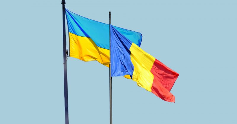 რუმინეთი უკრაინას Patriot-ის საჰაერო თავდაცვის სისტემას მიაწვდის 