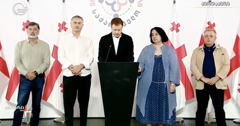 რეჟიმის სპიკერებმა მოძრაობა ერთიანი ნეიტრალური საქართველო დააფუძნეს