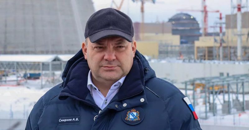 კურსკის ოლქში გუბერნატორის ვადამდელი არჩევნები გაიმართება
