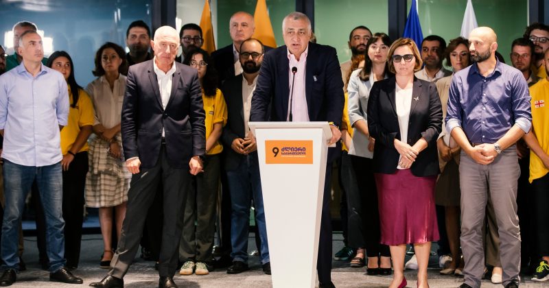 კოალიცია ძლიერი საქართველოსთვის ცესკოს ახალ დადგენილებას სასამართლოში ასაჩივრებს