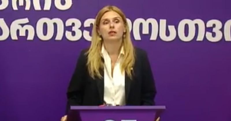 დეპუტატი თეონა აქუბარდია გიორგი გახარიას პარტიას შეუერთდა