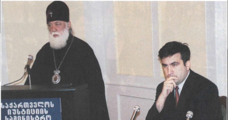 სააკაშვილი: ივანიშვილი ილია II-ს ჩემთან ლანძღავდა - პრეტენზია ჰქონდა, რომ ფულს ჰპარავდნენ