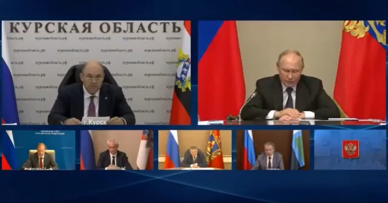 კურსკში უკრაინელთა წარმატებაზე საუბრისას პუტინმა გუბერნატორს სიტყვა შეაწყვეტინა