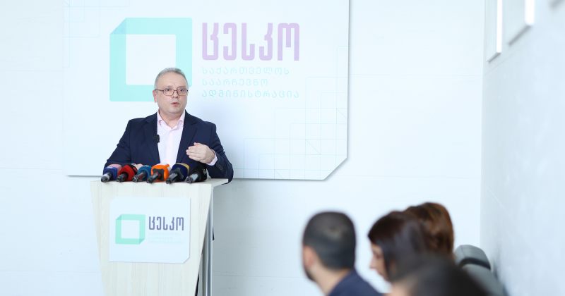 ცესკო: ერთიანობა-ნაციონალური მოძრაობის წევრმა ჩვენს კოლეგებს სიტყვიერი შეურაცხყოფა მიაყენა