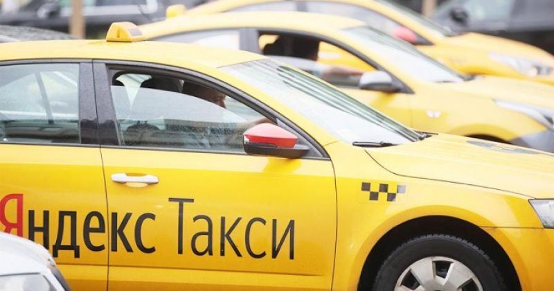 Ridetech Georgia პერსონალურ მონაცემთა დაცვის სამსახურის გადაწყვეტილებას გაასაჩივრებს