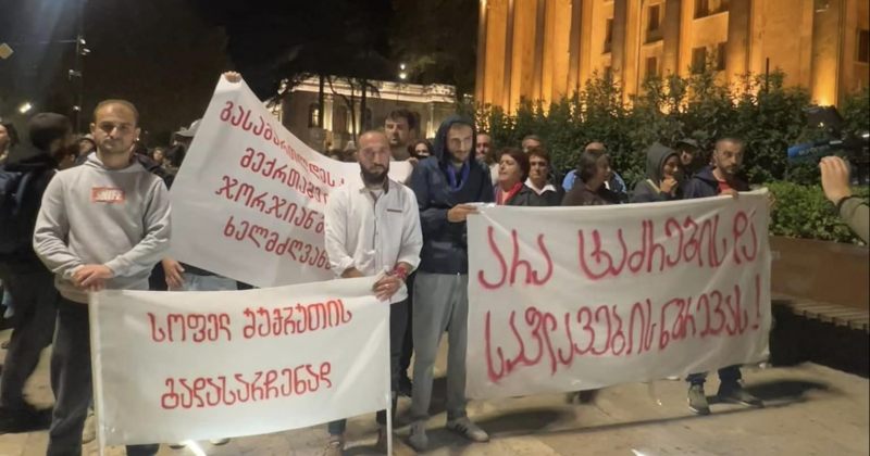 შუქრუთელების სოლიდარობის აქციის მონაწილეები პირველი არხისგან პირდაპირ ეთერს ითხოვენ 