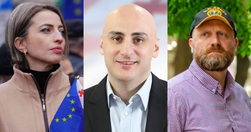 კოალიციამ ცვლილებისთვის საარჩევნო სია წარადგინა