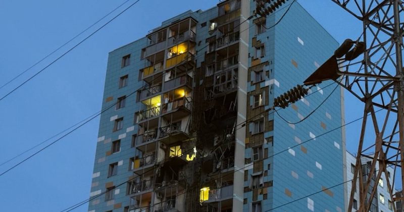 რუსეთი: უკრაინამ მოსკოვის ოლქზე დრონებით იერიში მიიტანა, გაჩერებულია აეროპორტები