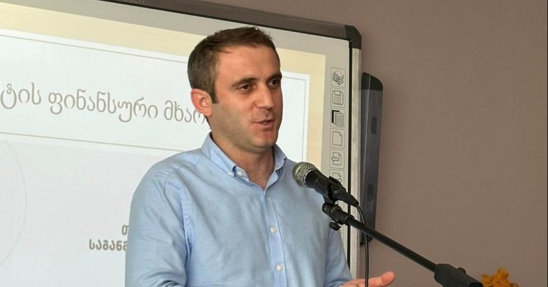 მასწავლებლის ეროვნული ჯილდოს მფლობელი წერს, რომ ბსუ-მ პოლიტიკური ნიშნით გაათავისუფლა