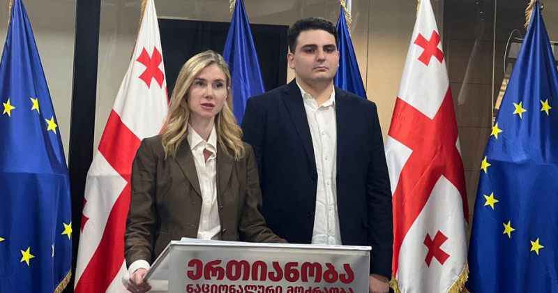 ერთიანობა: ლავროვის პოზიტიურად შეფასება ტერიტორიული მთლიანობის ხელყოფის ლეგიტიმაციაა 