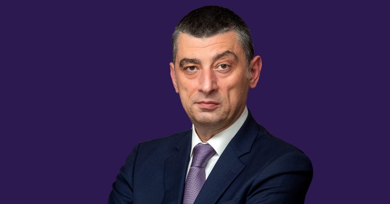 გახარია: არანაირი ლეგიტიმაცია ამ პარლამენტს არ აქვს ჩვენგან და არც მომავალში ექნება