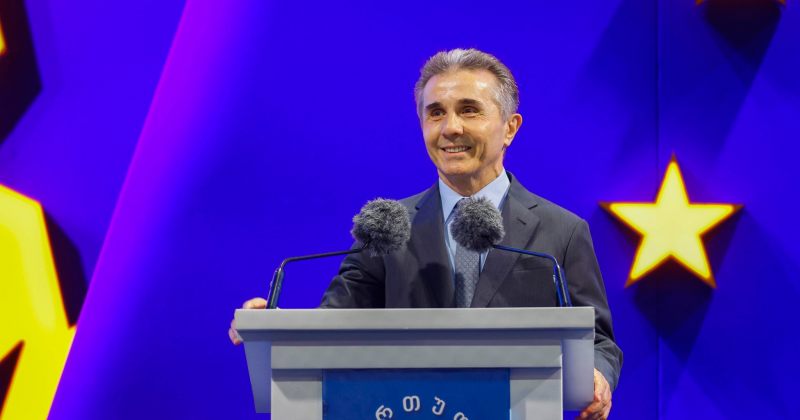 თუ ბრიტანეთი ივანიშვილს დაასანქცირებს, სანქციებში მოყვება მისი ოჯახის 95-ზე მეტი კომპანია - TI