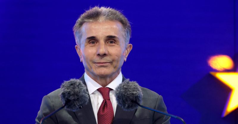 ე.წ. ამერიკულ სანქციებს დაუქვემდებარეს მათი ანგარიშები - ივანიშვილი კიდევ ერთ ბანკს უჩივის