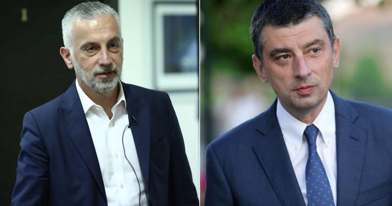 ბექაური: გახარიასნაირი დიქტატორული მიდრეკილების პოლიტიკური ელემენტები მრავლად შემხვედრიან